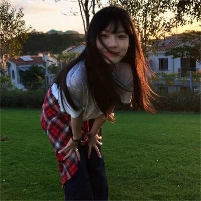 安